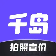 チシマ