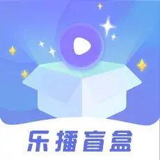 レボ箱
