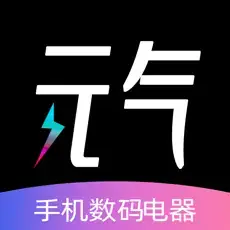 ゲンキ箱