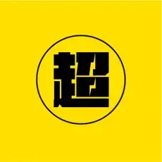 スーパー箱