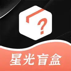 スター箱