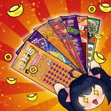 スクラッチ