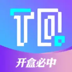 タンクー
