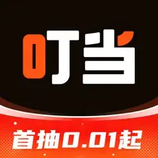 ディンドン